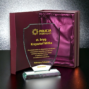 Prezent Nagroda Trofeum dla Policjanta Policjantki za awans osiągnięcia zawodowe przejście na emeryturę - dowolne zmiany w cenie 0276W56c.jpg
